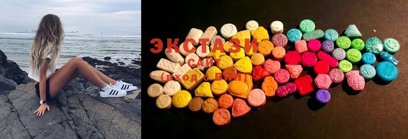 Ecstasy 280мг  Лангепас 